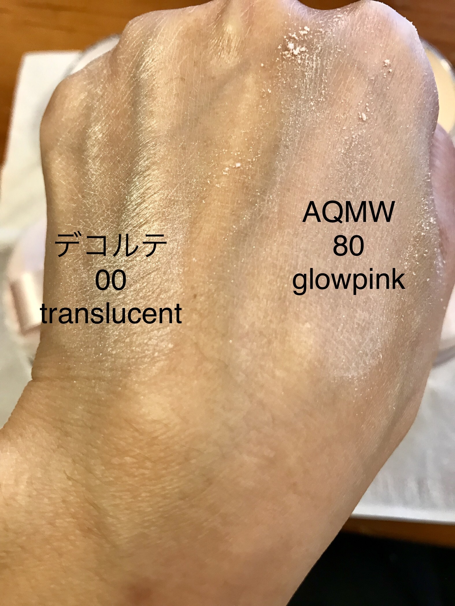 最安値に挑戦！ コスメデコルテ フェイスパウダー 00 translucent 20g