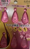 ロレアルパリのオイル　ドロップレット