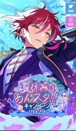 あき♪♪♪☆