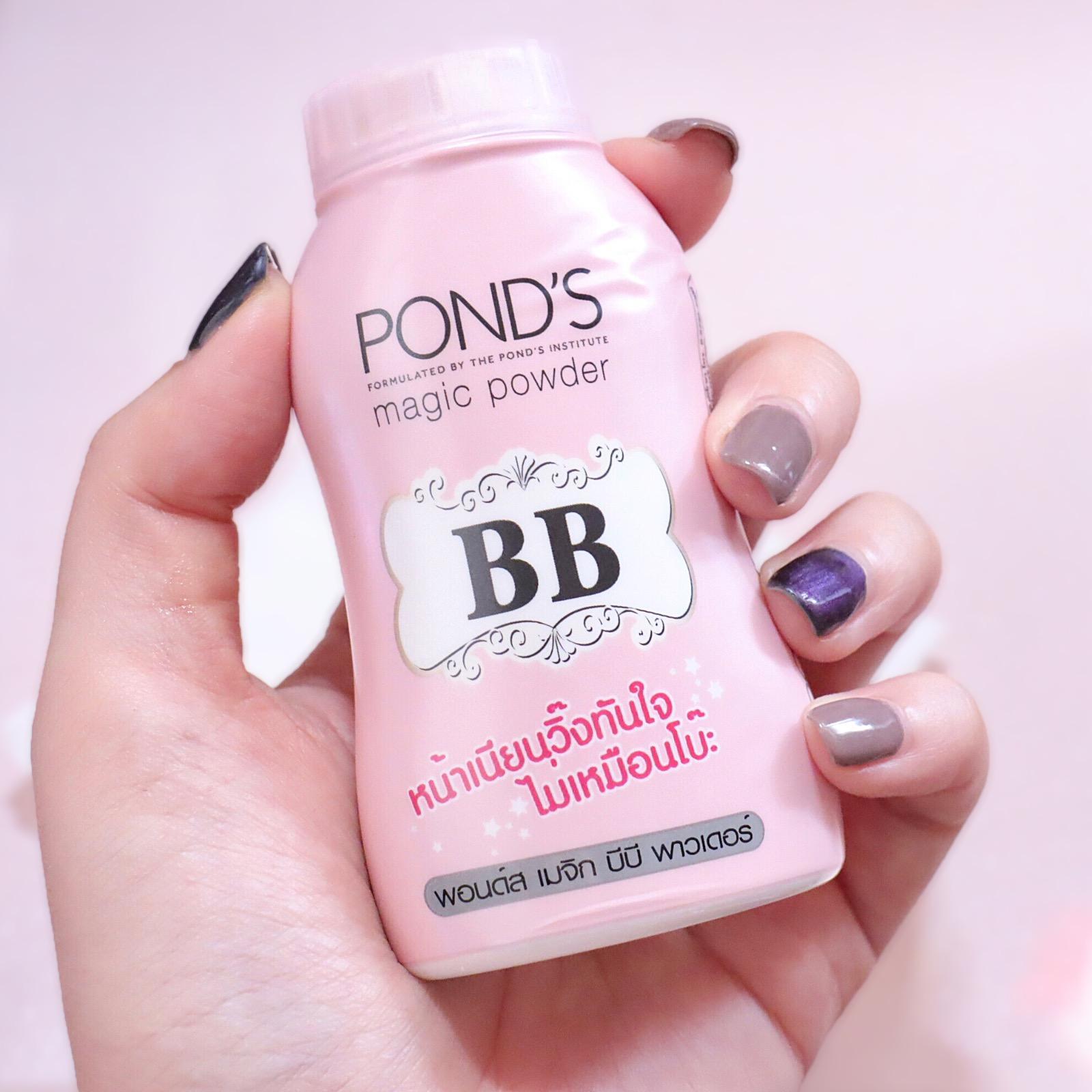 POND'S ポンズ BBパウダー 50g × ３個 - フェイスパウダー