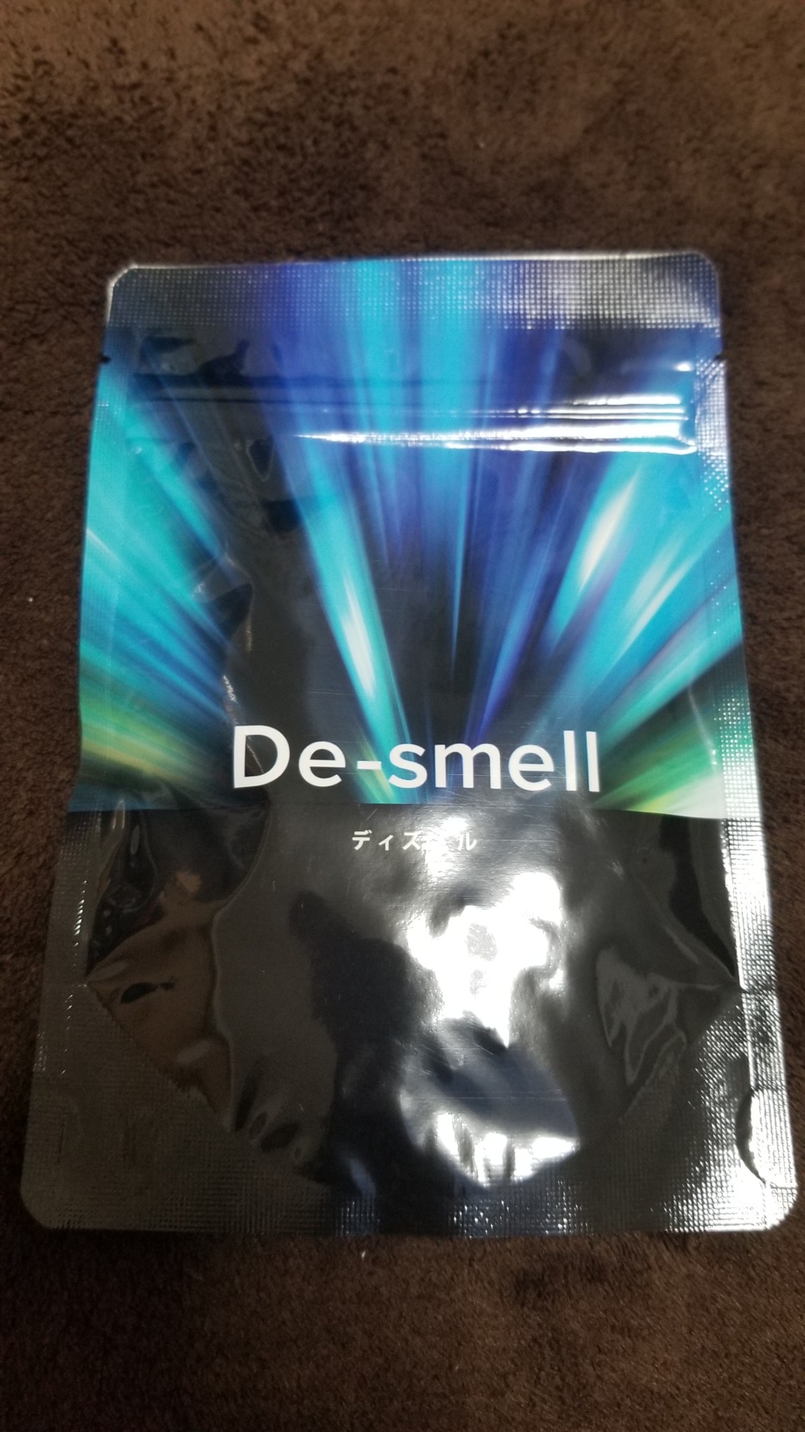 ディスメル De-smell 30粒 4袋セット - オーラルケア
