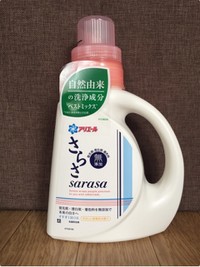 さらさ さらさ 衣料用洗剤の公式商品情報 美容 化粧品情報はアットコスメ