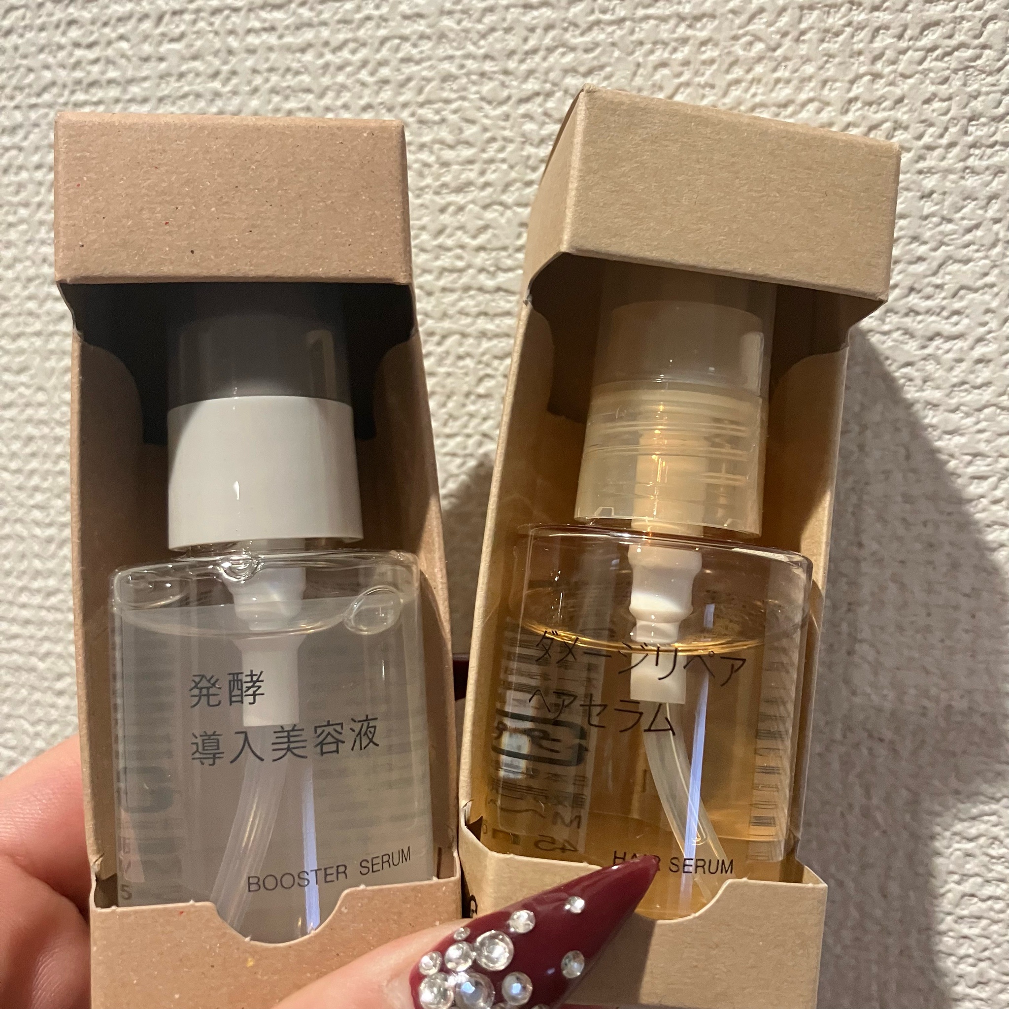 無印良品 / 発酵導入美容液 50mlの公式商品情報｜美容・化粧品