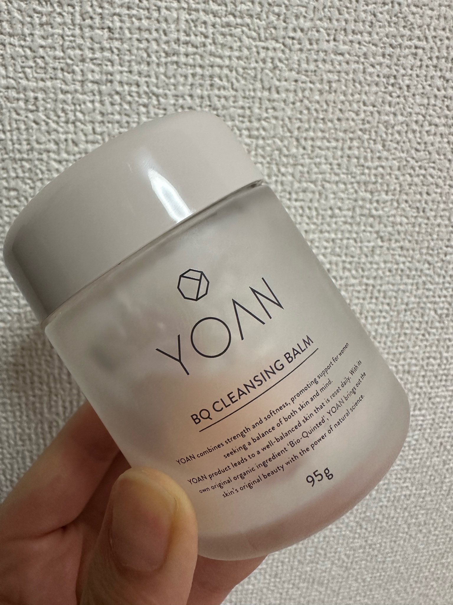 YOAN / BQ クレンジングバームの公式商品情報｜美容・化粧品情報は