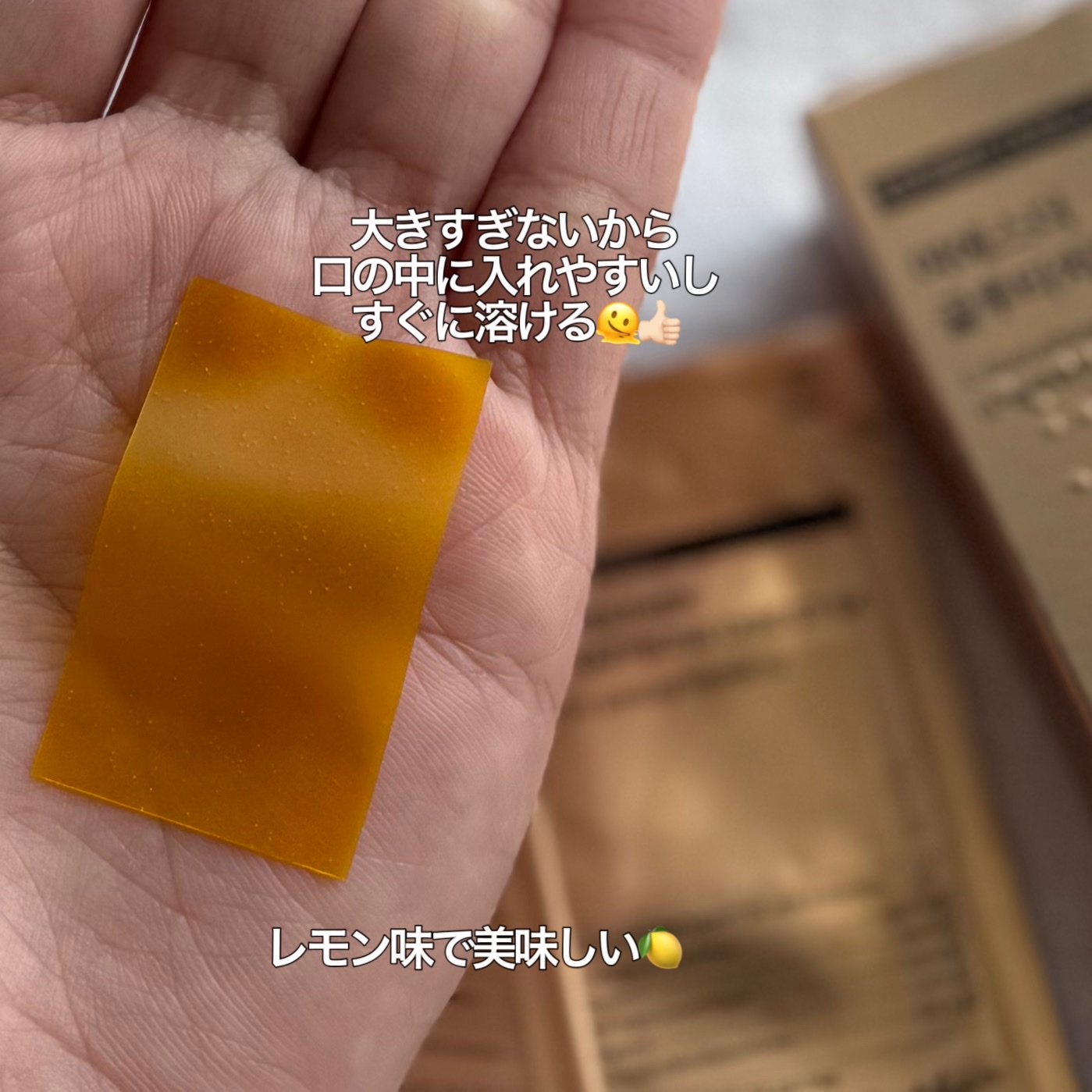 Esther Formula / ヨエスターグルタチオンダイレクト5Xの商品