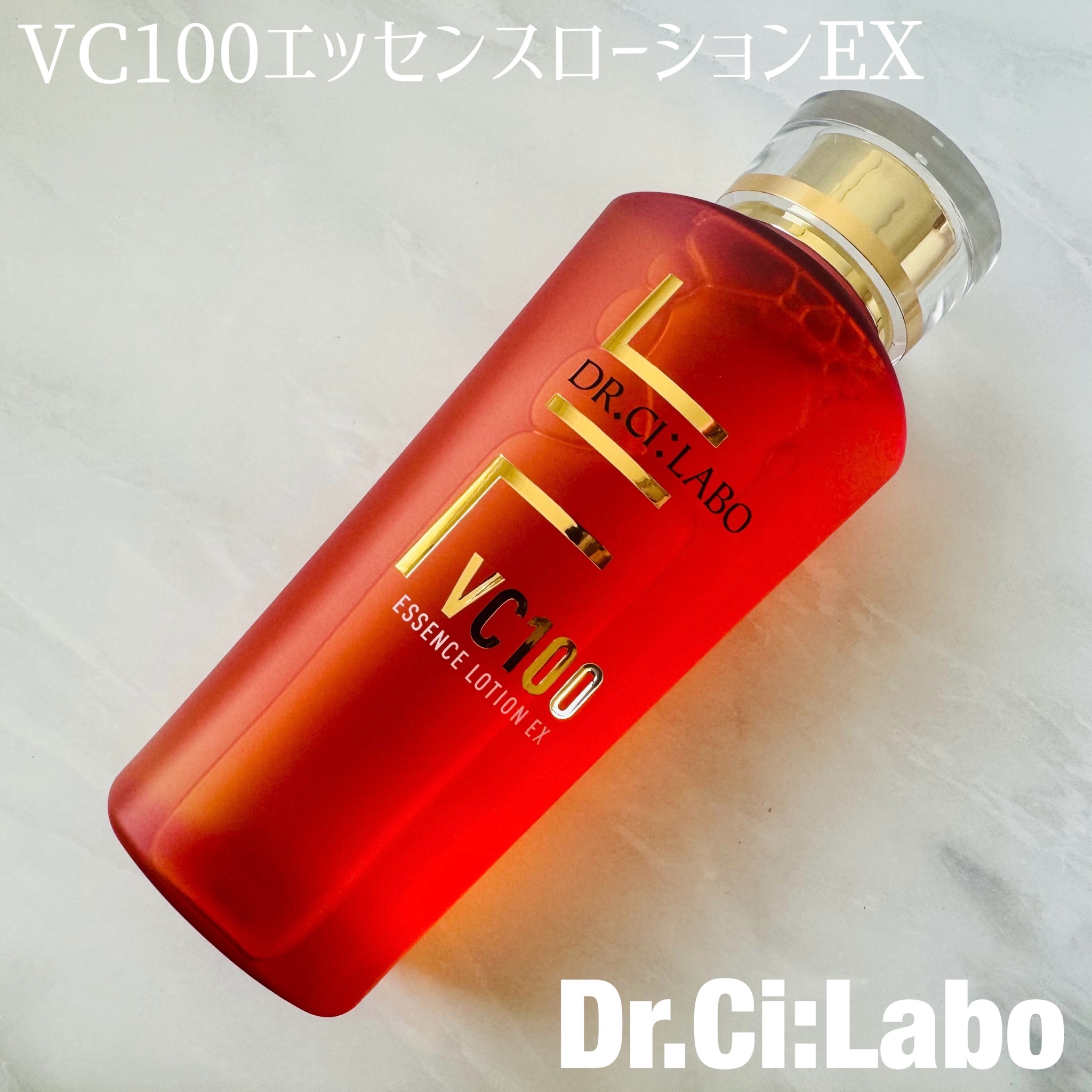 ドクターシーラボ / VC100エッセンスローションEXの公式商品情報｜美容・化粧品情報はアットコスメ