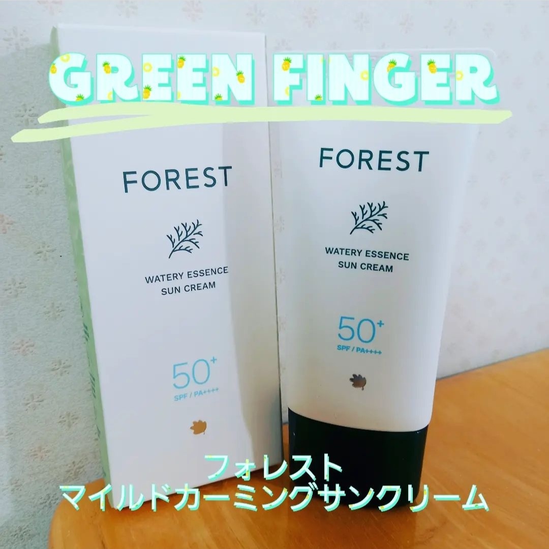 GREEN FINGER FOREST / フォレスト エッセンスサンクリームの商品情報