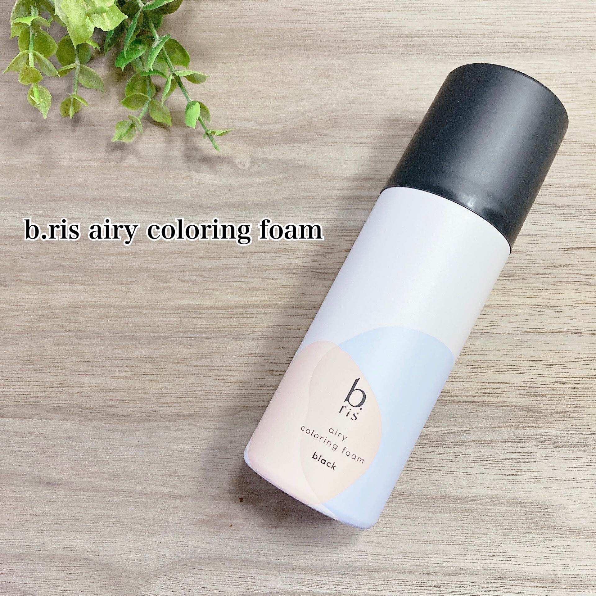 Amazon.co.jp: Beelis Airy Coloring Foam [Gray Hair Dye