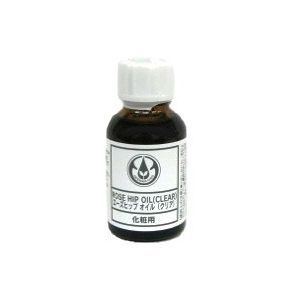 楽天市場】【生活の木】ローズヒップオイル・クリア／精製 60ml