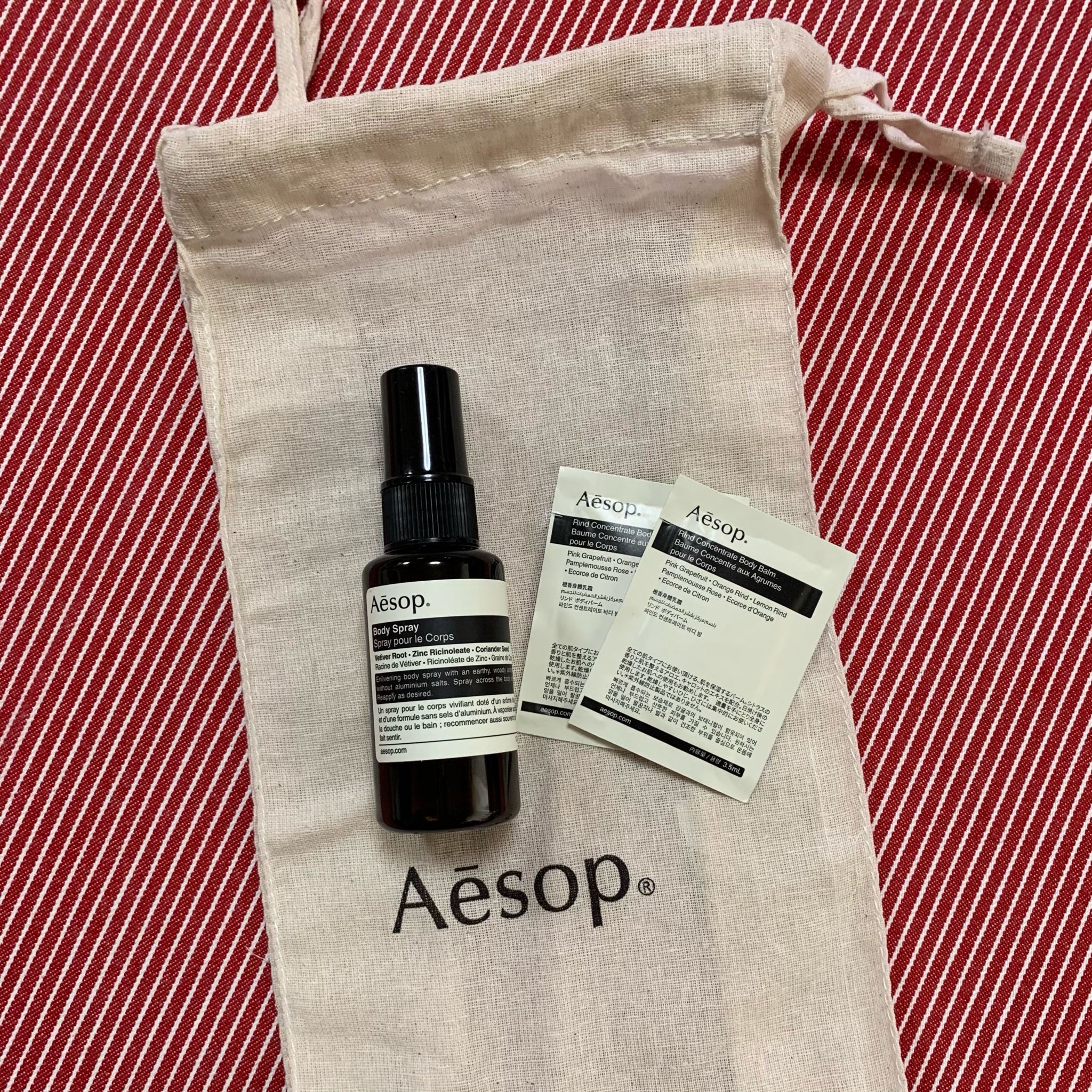 Aesop(イソップ) / イソップ ボディスプレーの公式商品情報