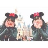 ■□ありよし□■