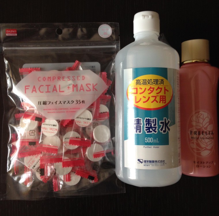 いつもの安心できるアイテムでコスパも考慮したケア けいきーたさんのブログ Cosme アットコスメ いつもの安心できるアイテムでコスパも考慮したケア けいきーたさんのブログ Cosme アットコスメ