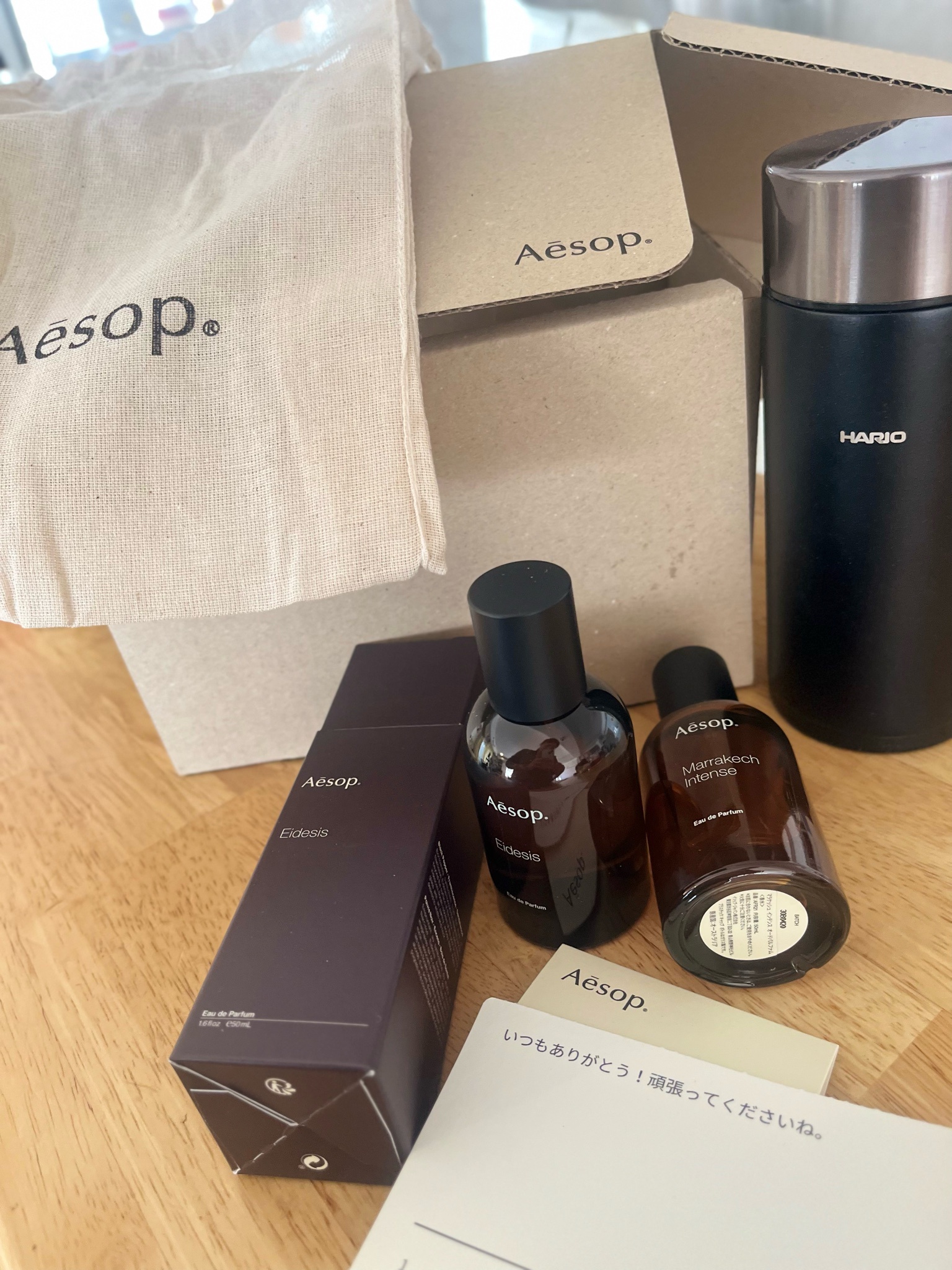 Aesop イソップ イーディシス Eidesis 総合福袋 9776円引き swim.main.jp