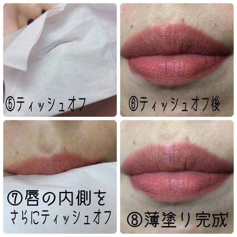 落ちにくいSPステイマットインク☆限定コーヒーコレクション270