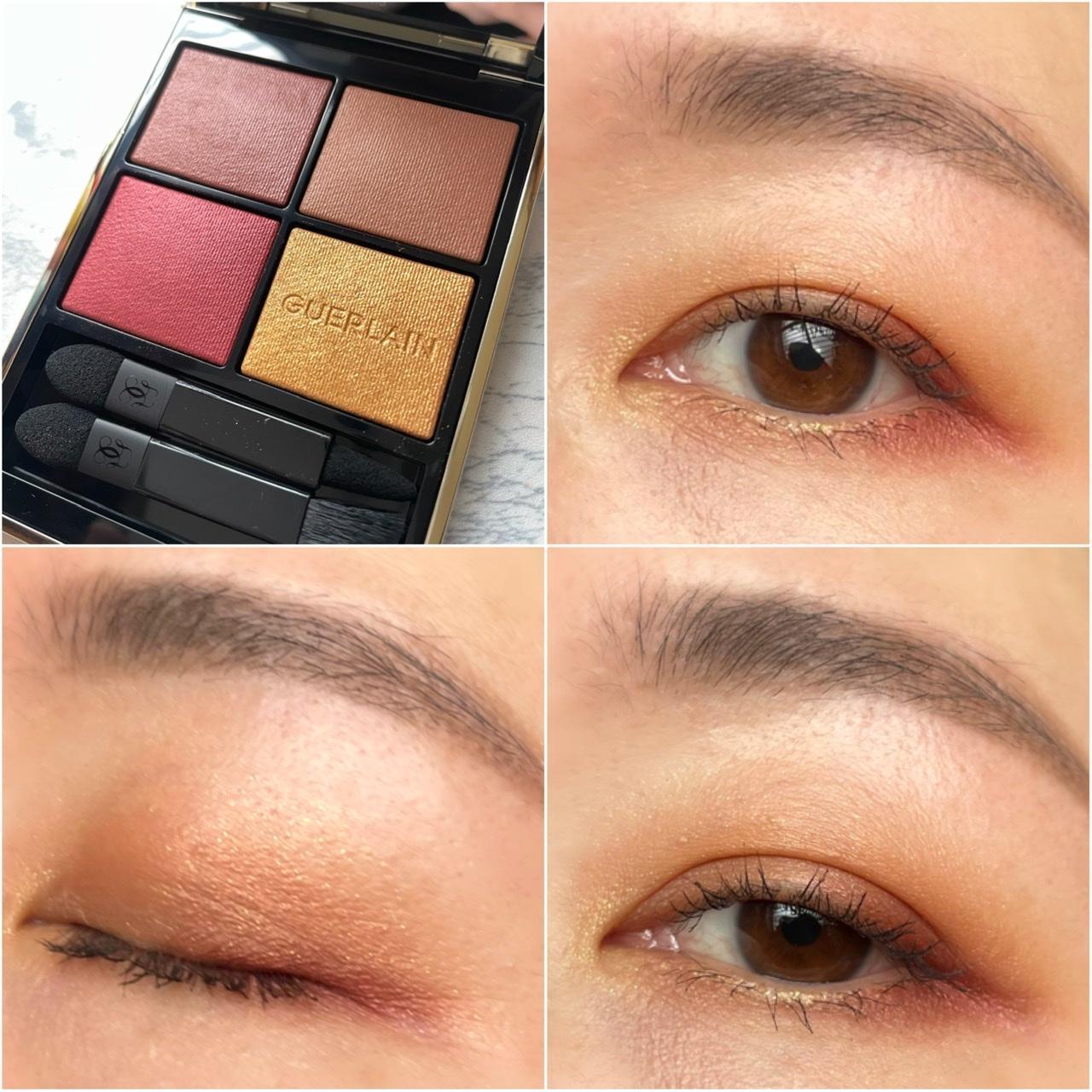 GUERLAIN　オンブル ジェ 210 エキゾチックオーキッド