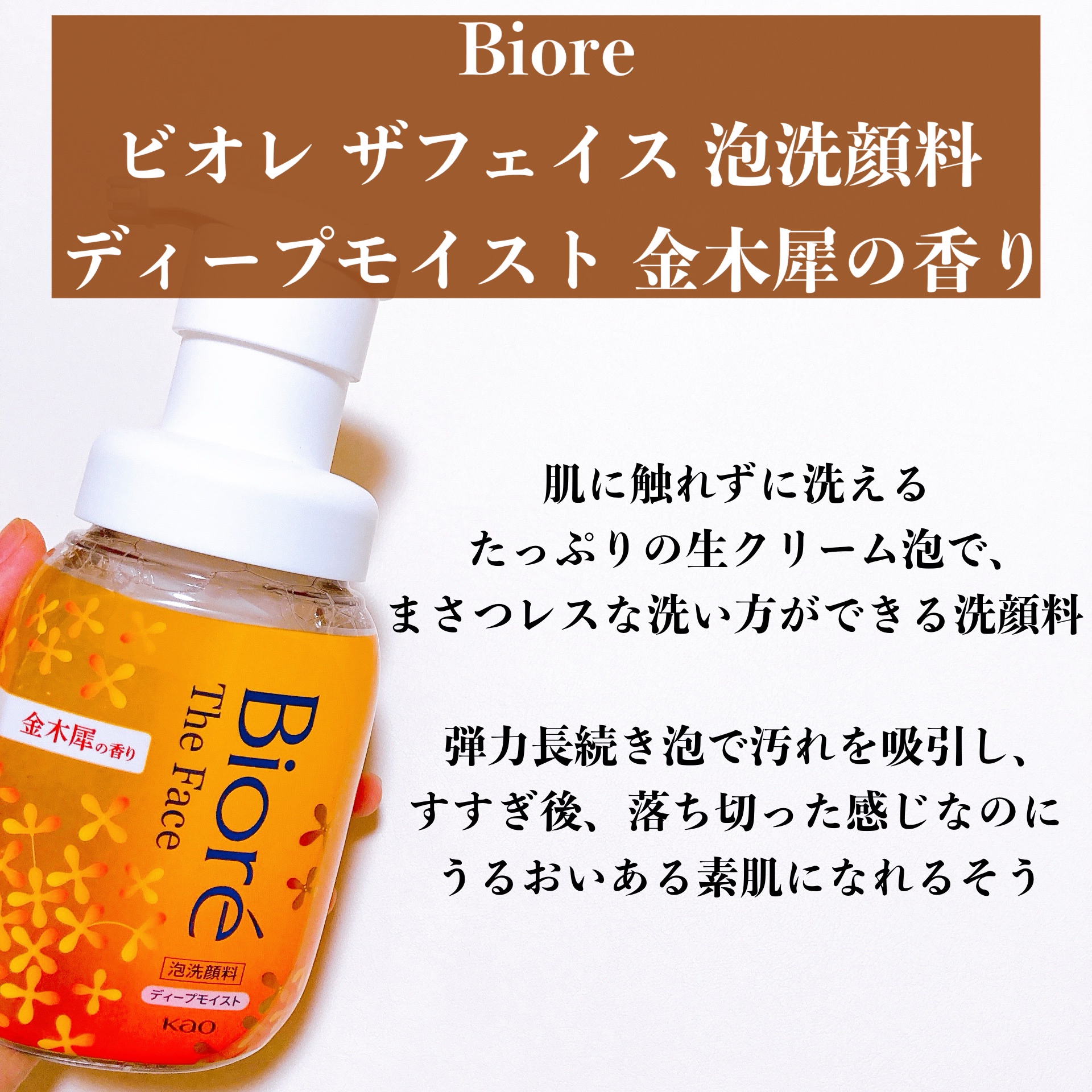 beautybell 　泡3 三 BJ潤いフットマスク | 株式会社ビューティーワールド