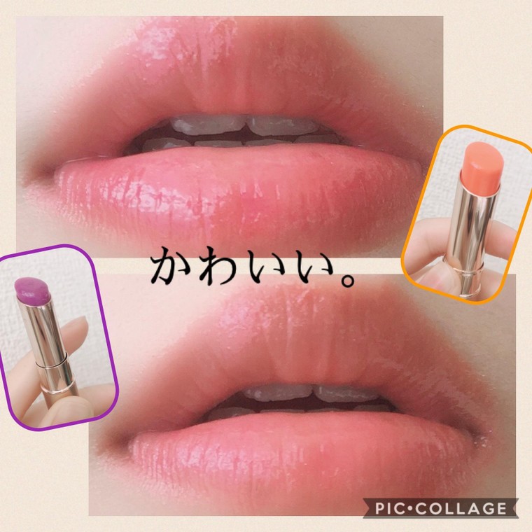 オペラの限定色は混ぜても可愛い 名付けて カシオレリップ たまたいにかせんさんのブログ Cosme アットコスメ