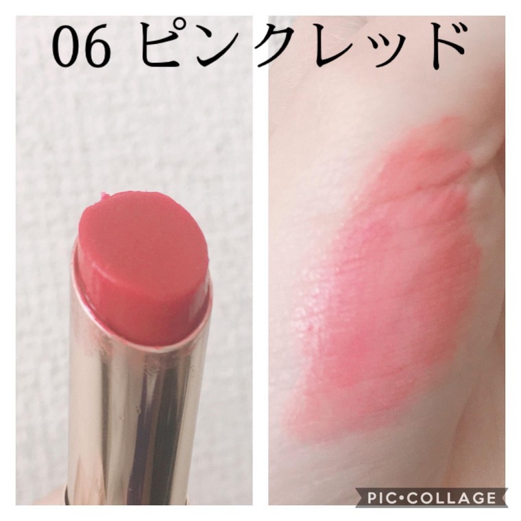 保存版 手持ちオペラ全色見せ 各色徹底解説 オススメも伝授 たまたいにかせんさんのブログ Cosme アットコスメ 保存版 手持ちオペラ全色見せ 各色徹底解説 オススメも伝授 たまたいにかせんさんのブログ Cosme アットコスメ