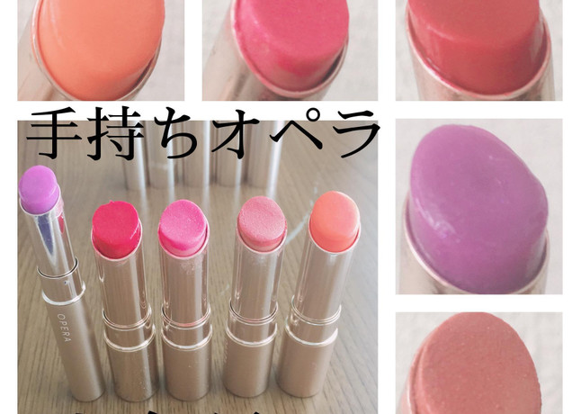 花嫁リップのブログ記事 美容 化粧品情報はアットコスメ 花嫁リップのブログ記事 美容 化粧品情報はアットコスメ