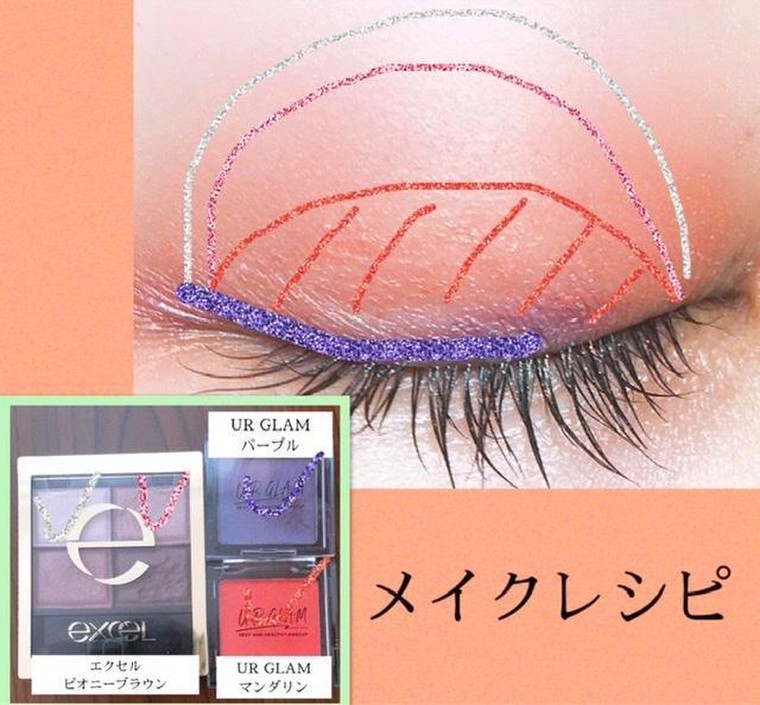 ディズニーメイク アリエル編 夏映えするカラーメイク たまたいにかせんさんのブログ Cosme アットコスメ ディズニーメイク アリエル編 夏映えするカラーメイク たまたいにかせんさんのブログ Cosme アットコスメ