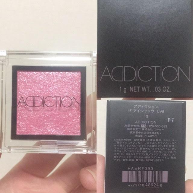 リニューアル前にゲットして！ADDICTIONのミスユーモアが可愛すぎる