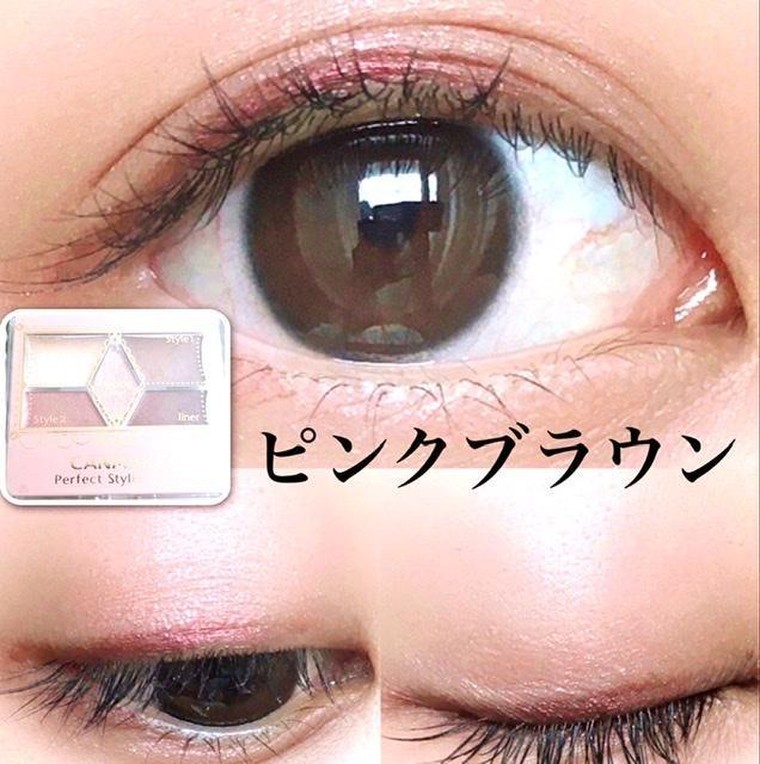 Canmakeのストロベリーミルクモカ たまたいにかせんさんのブログ Cosme アットコスメ Canmakeのストロベリーミルクモカ たまたいにかせんさんのブログ Cosme アットコスメ
