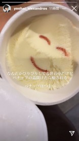 ☆☆かおこ☆☆