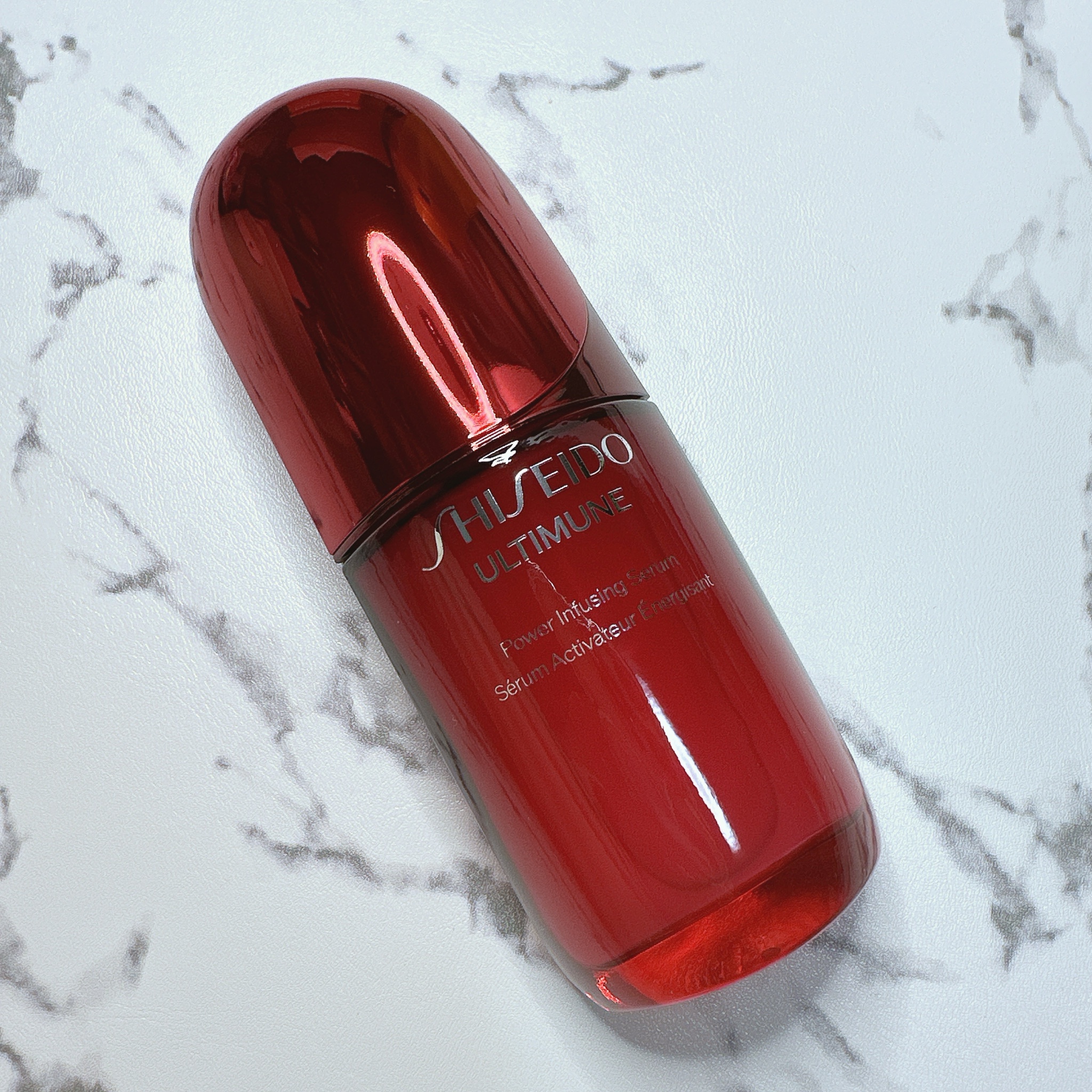 SHISEIDO / アルティミューン パワライジング セラム 50mlの公式