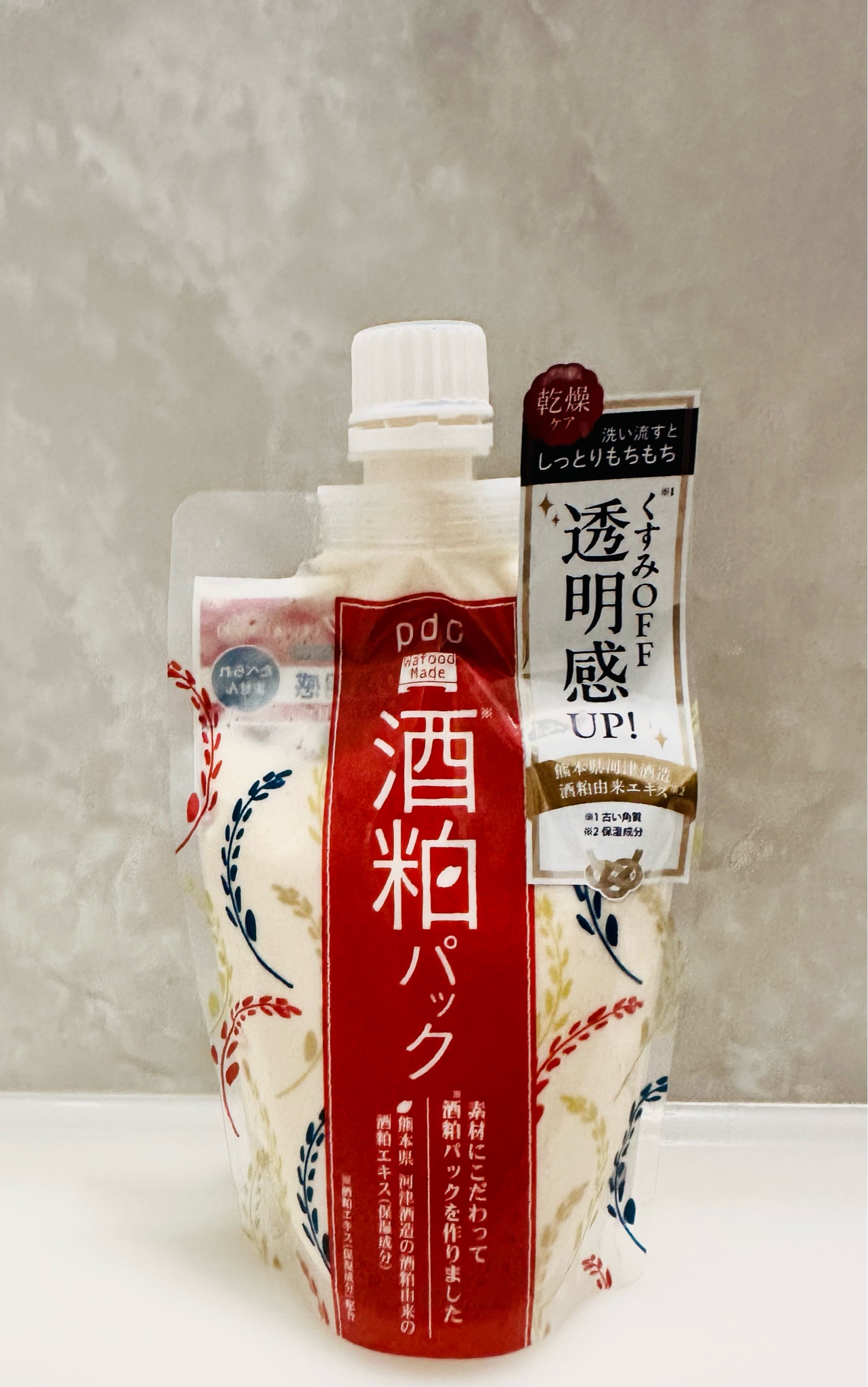 pdc / ワフードメイド 酒粕パックの公式商品情報｜美容・化粧品