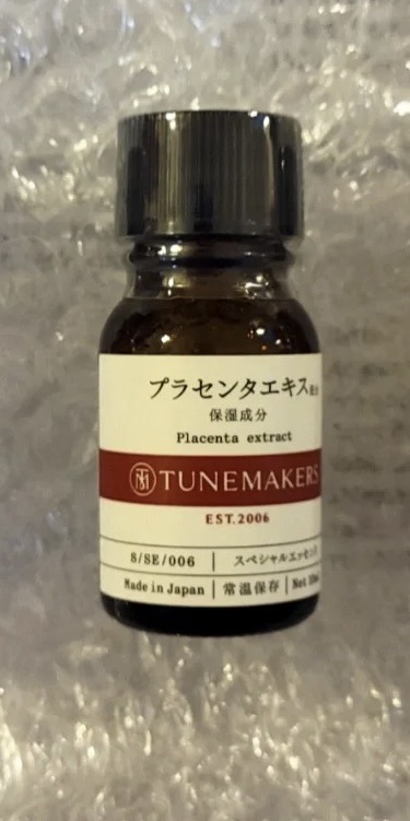 TUNEMAKERS（チューンメーカーズ） / プラセンタエキスの公式商品情報