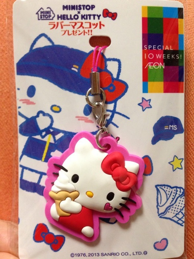 ミニストップ キティラバーストラップ すしこさんのブログ Cosme アットコスメ ミニストップ キティラバーストラップ すしこさんのブログ Cosme アットコスメ