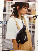 machico*.