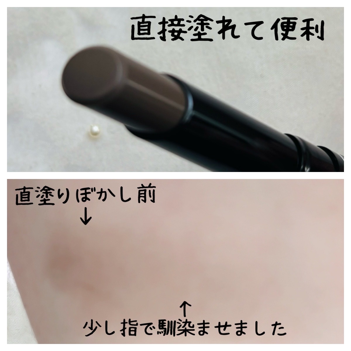 KANEBO / カネボウ シャドウオンフェースの公式商品情報｜美容
