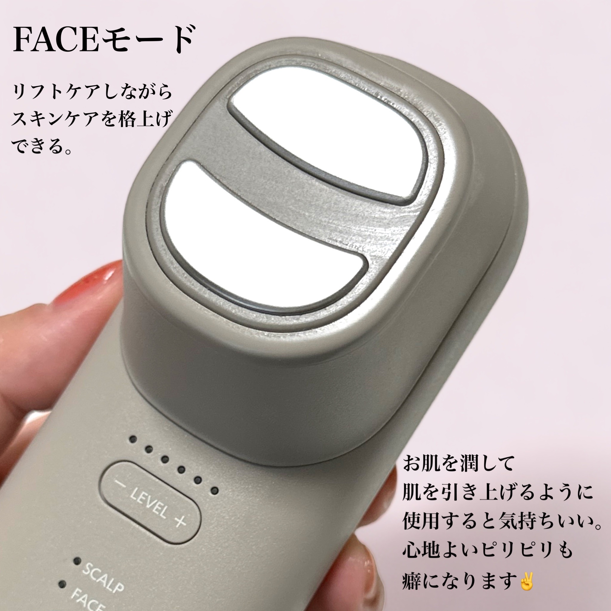 Panasonic / バイタリフト ブラシ EH-SP60の口コミ（by <poyon