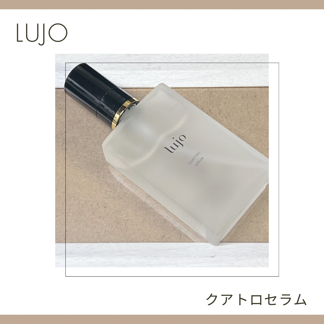 lujo / lujoクアトロセラムの口コミ一覧（混合肌）｜美容