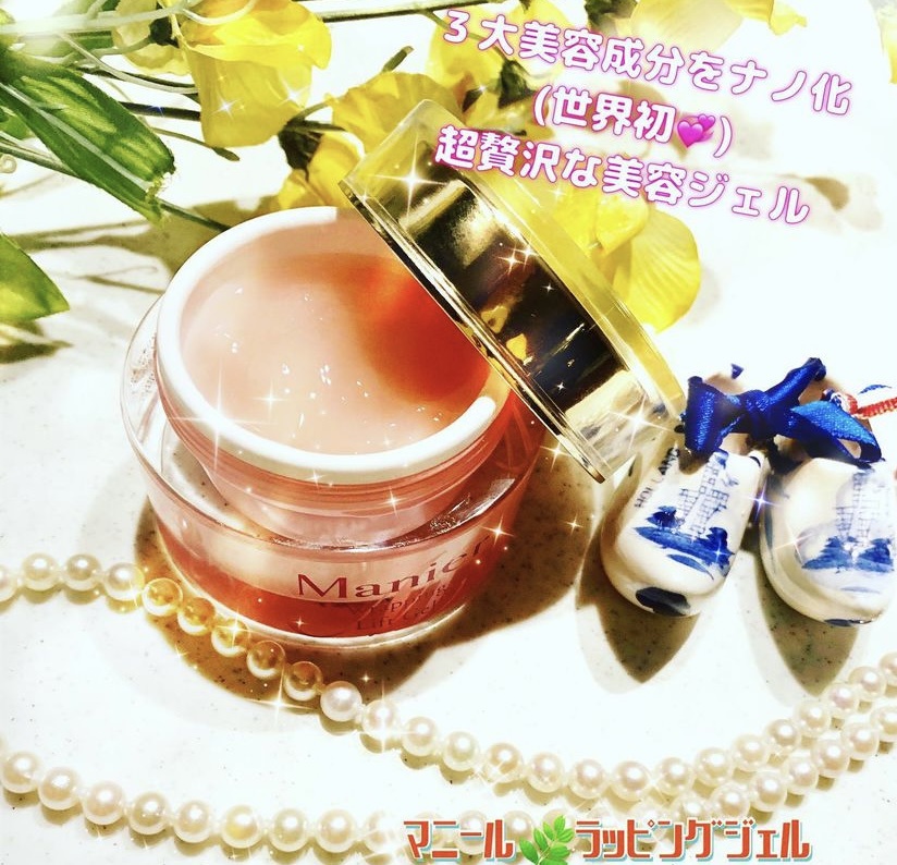 Manier（マニール） / ラッピングリフトジェルの公式商品情報