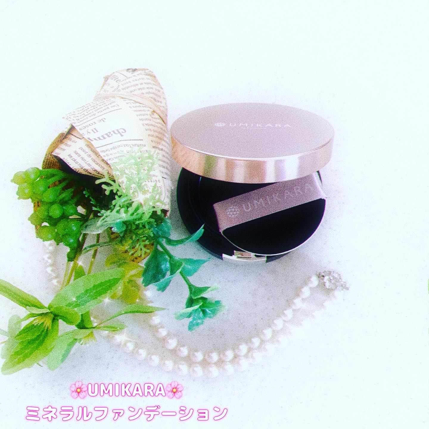UMIKARA / エアレスファンデーションの公式商品情報｜美容