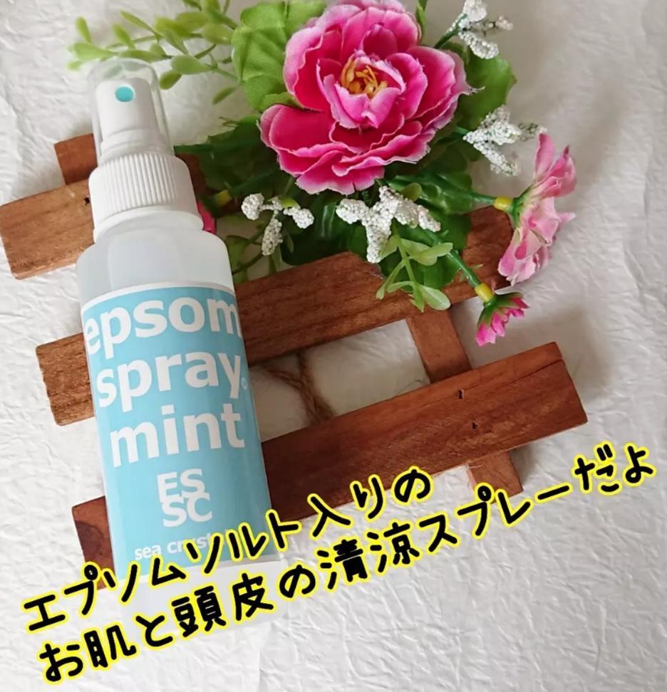 ヘアケア エストリモヘアソープ１Ｌ エストリモトリートメント１Ｌ