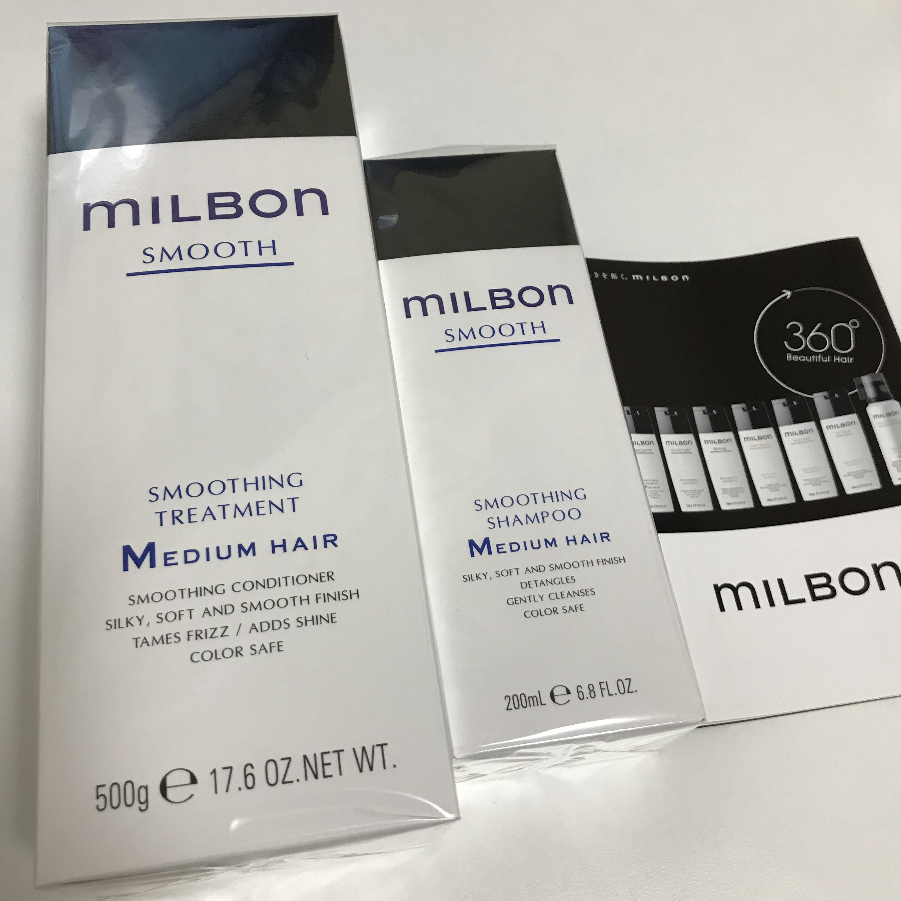 milbon / スムージングシャンプー／ トリートメント Medium hairの公式