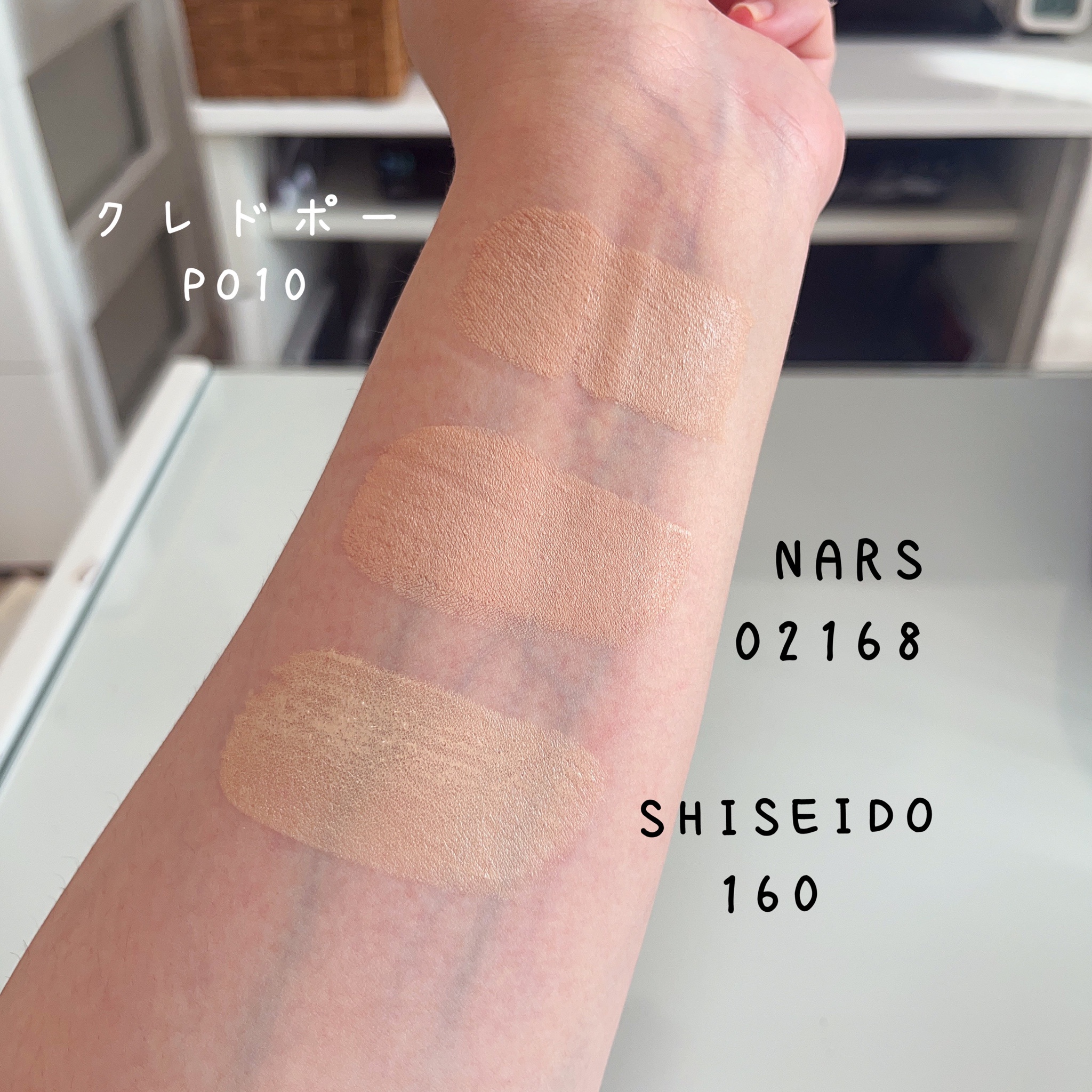 新製品☆NARS ライトリフレクティングファンデーション 02168 YUKON