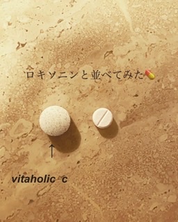 mukii / vitaholic Cの商品情報｜美容・化粧品情報はアットコスメ