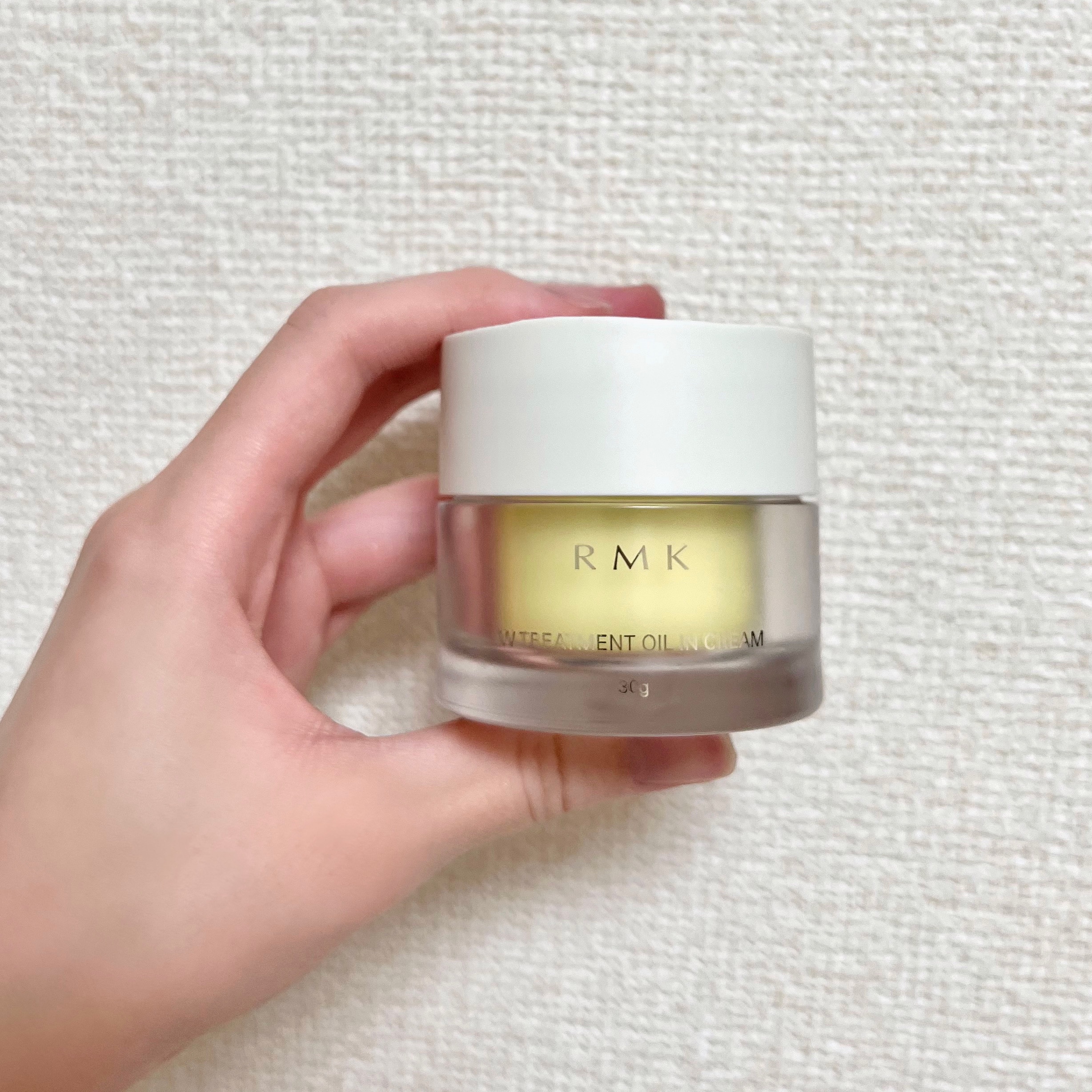 RMK Wトリートメント オイルインクリーム（レフィル） | RMK