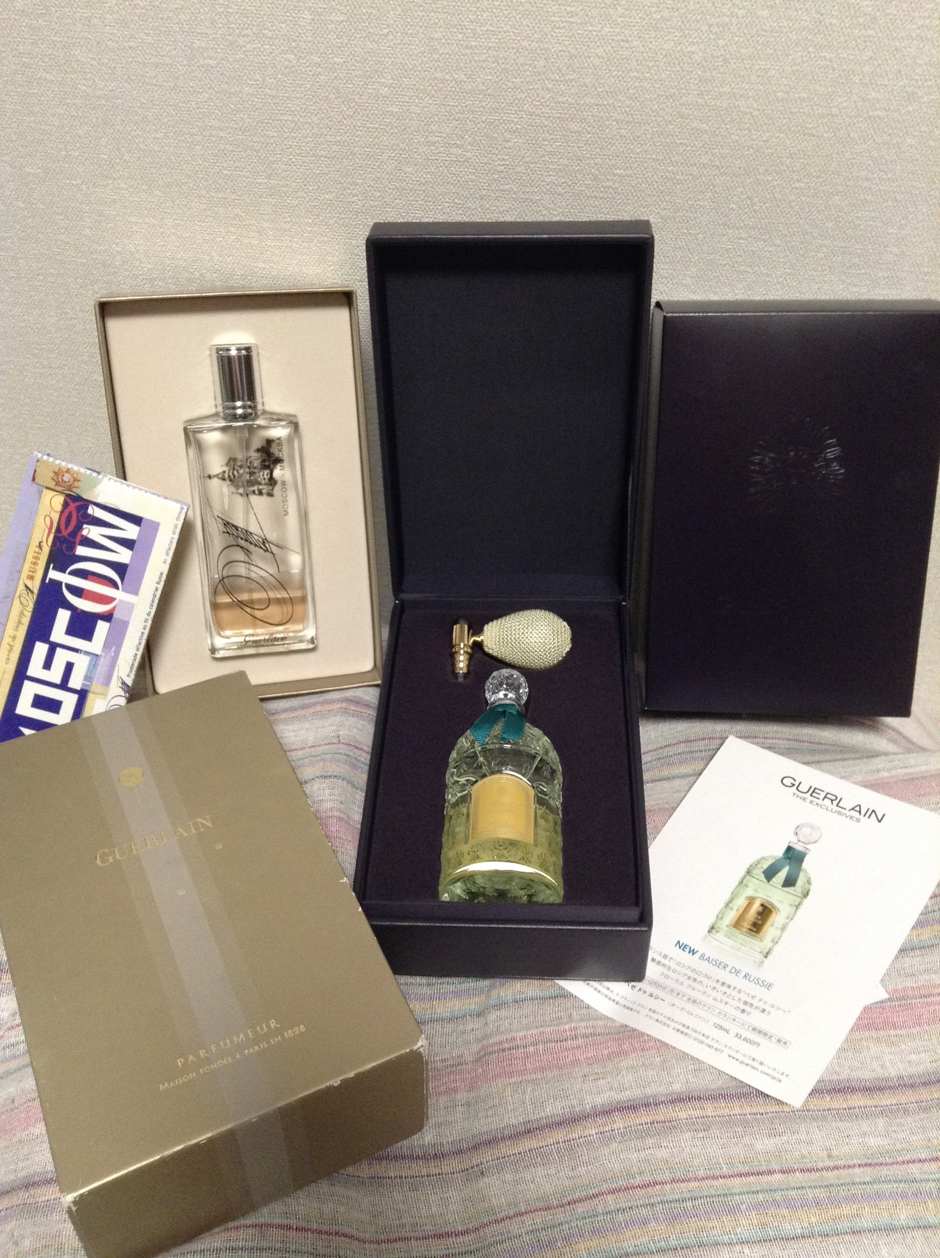 ゲラン ベゼ ドゥ ルシー BAISER DE RUSSIE 125ml-