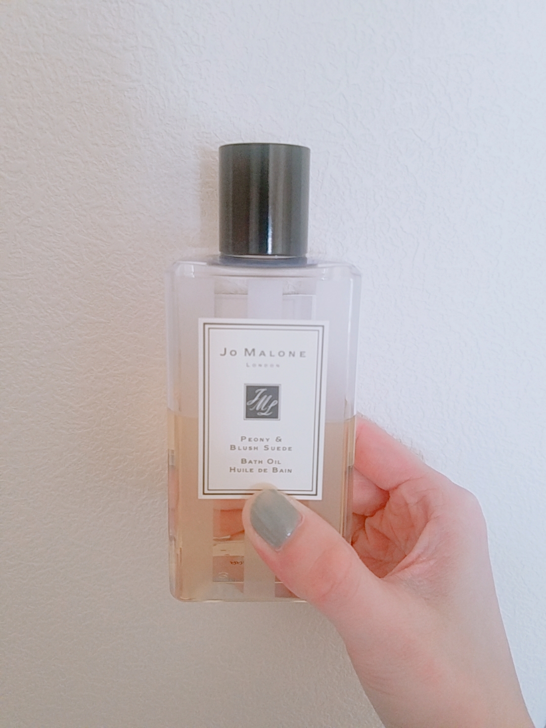 Jo Malone London(ジョー マローン ロンドン) / バスオイルの公式商品