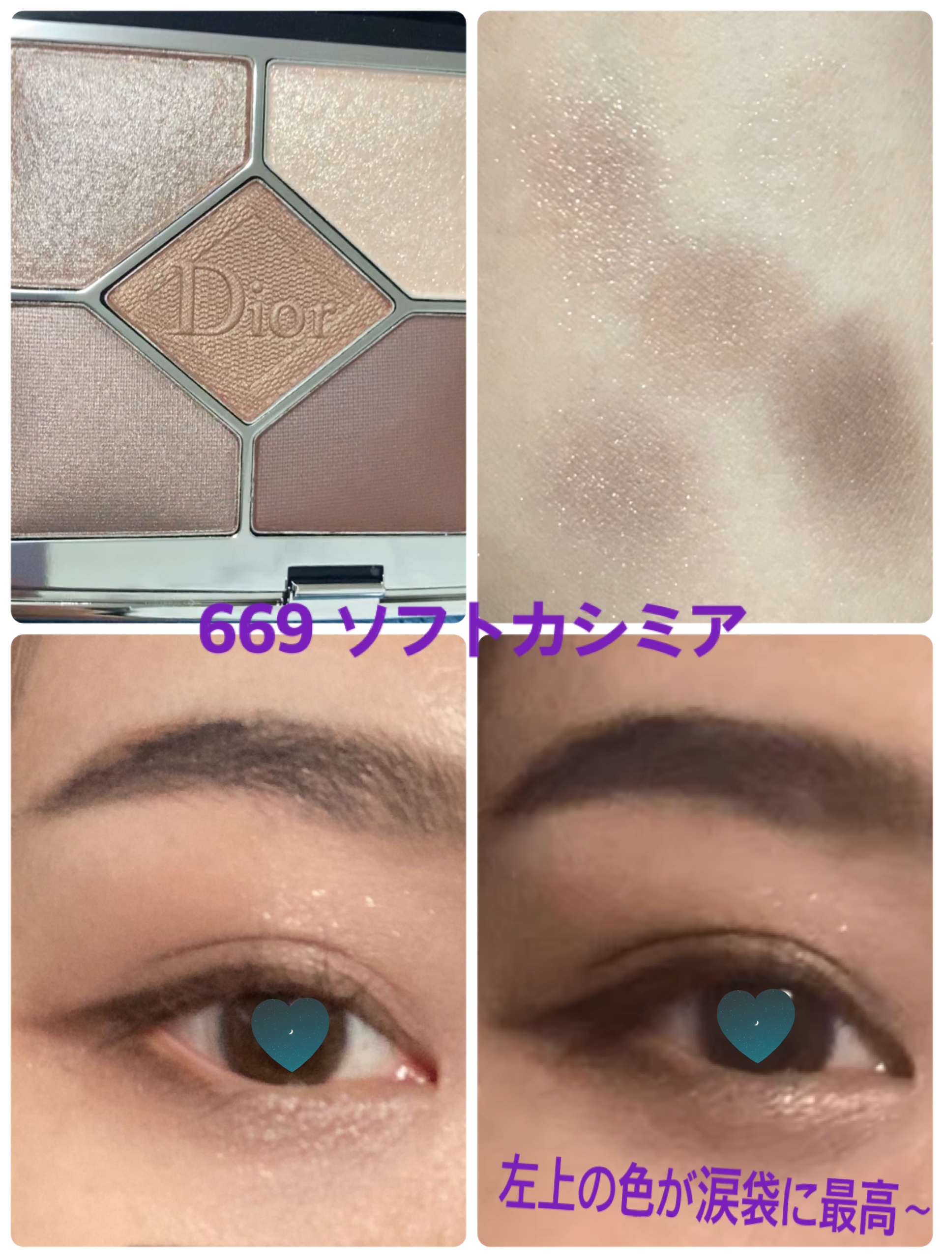 クルール 669ソフトカシミア たたき込ん サンク diro