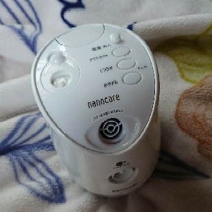 Panasonic / ナイトスチーマー ナノケア EH-SA46の公式商品情報｜美容 