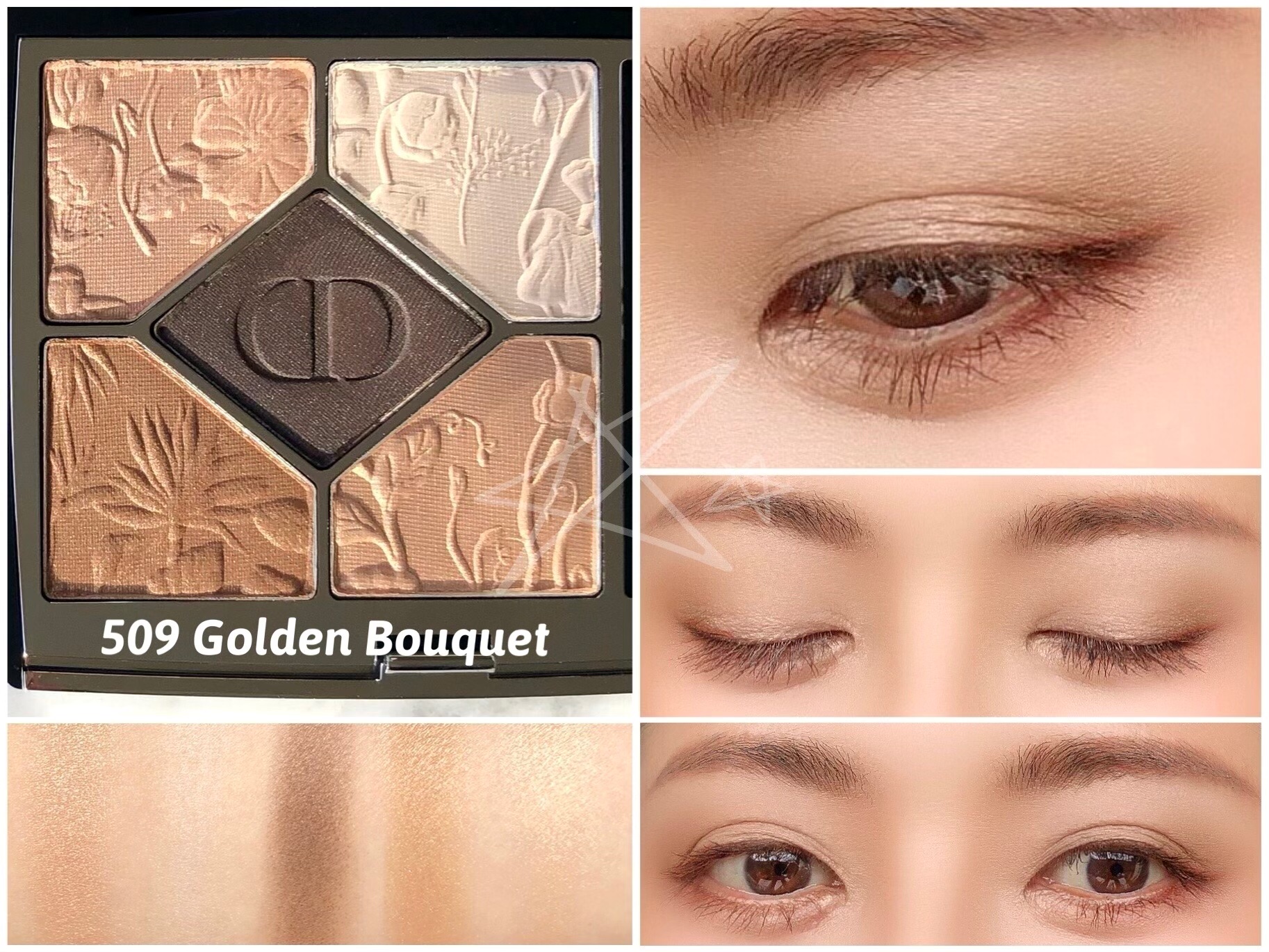 限定】Dior サンククルールクチュール 509 Golden bouquet-