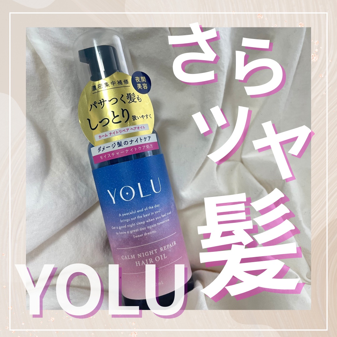 通販激安】 キュレル Yasuyo フェイスクリーム4点 &honey