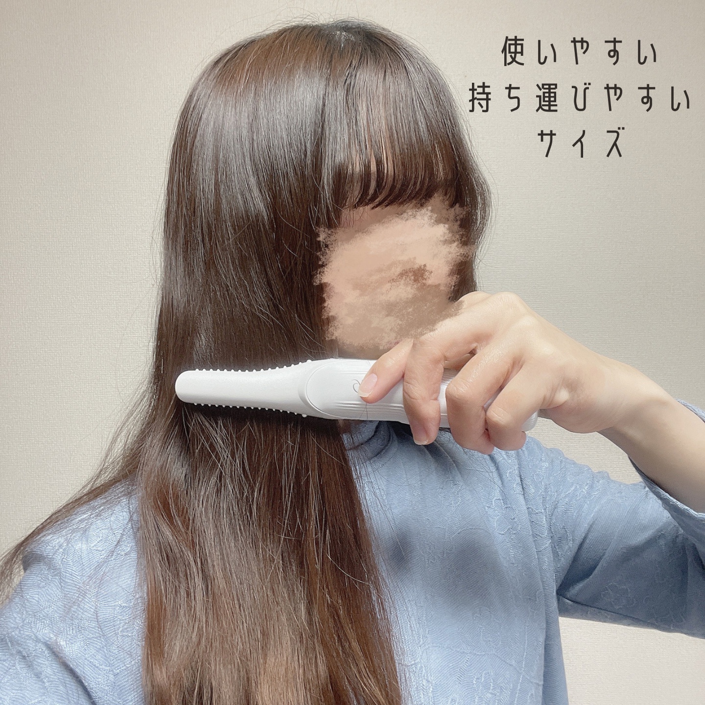 ReFa / ReFa BEAUTECH FINGER IRONの口コミ写真（by ◎ごんちゃんさん