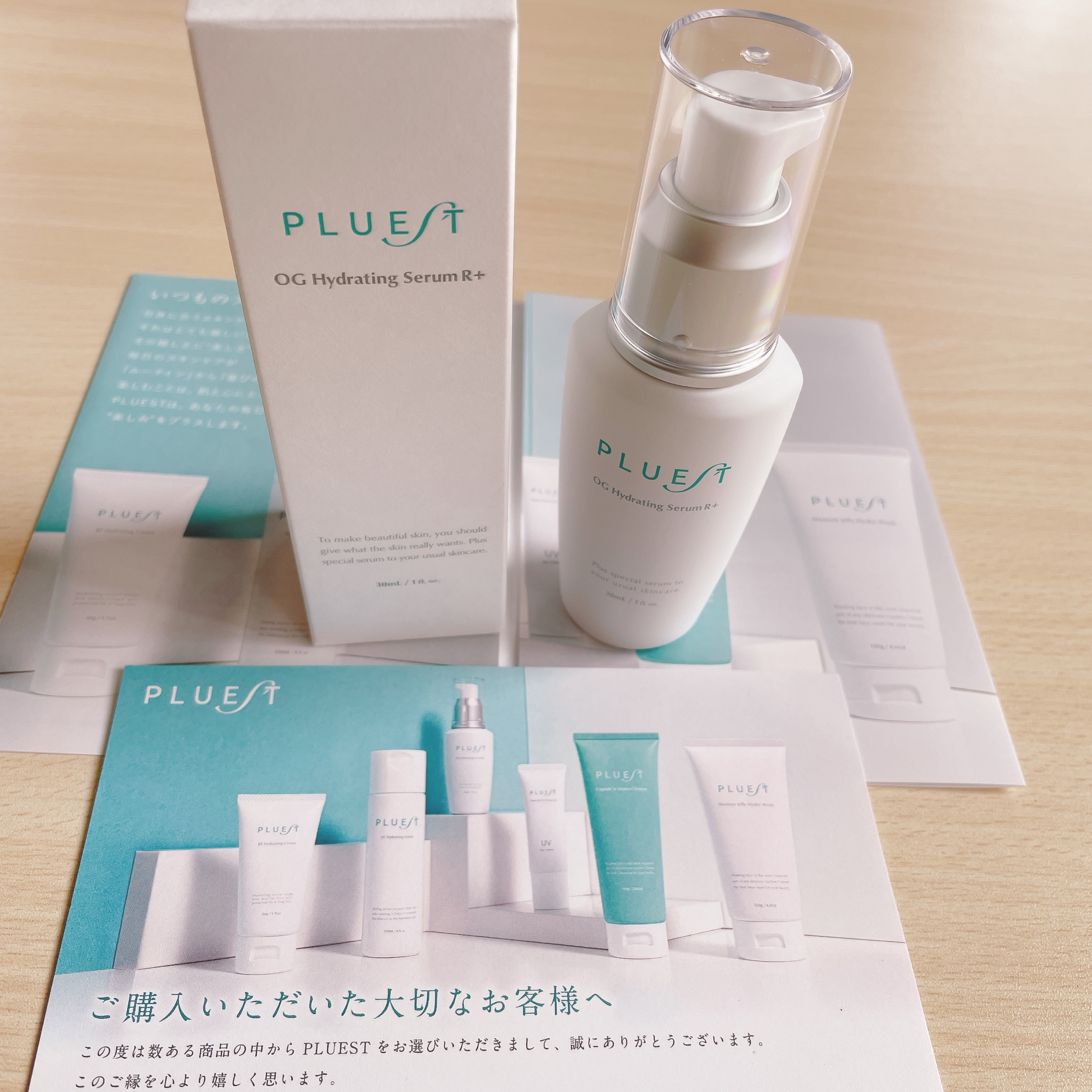 アウトレット直販店 プルエスト OG Hydrating Serum | www